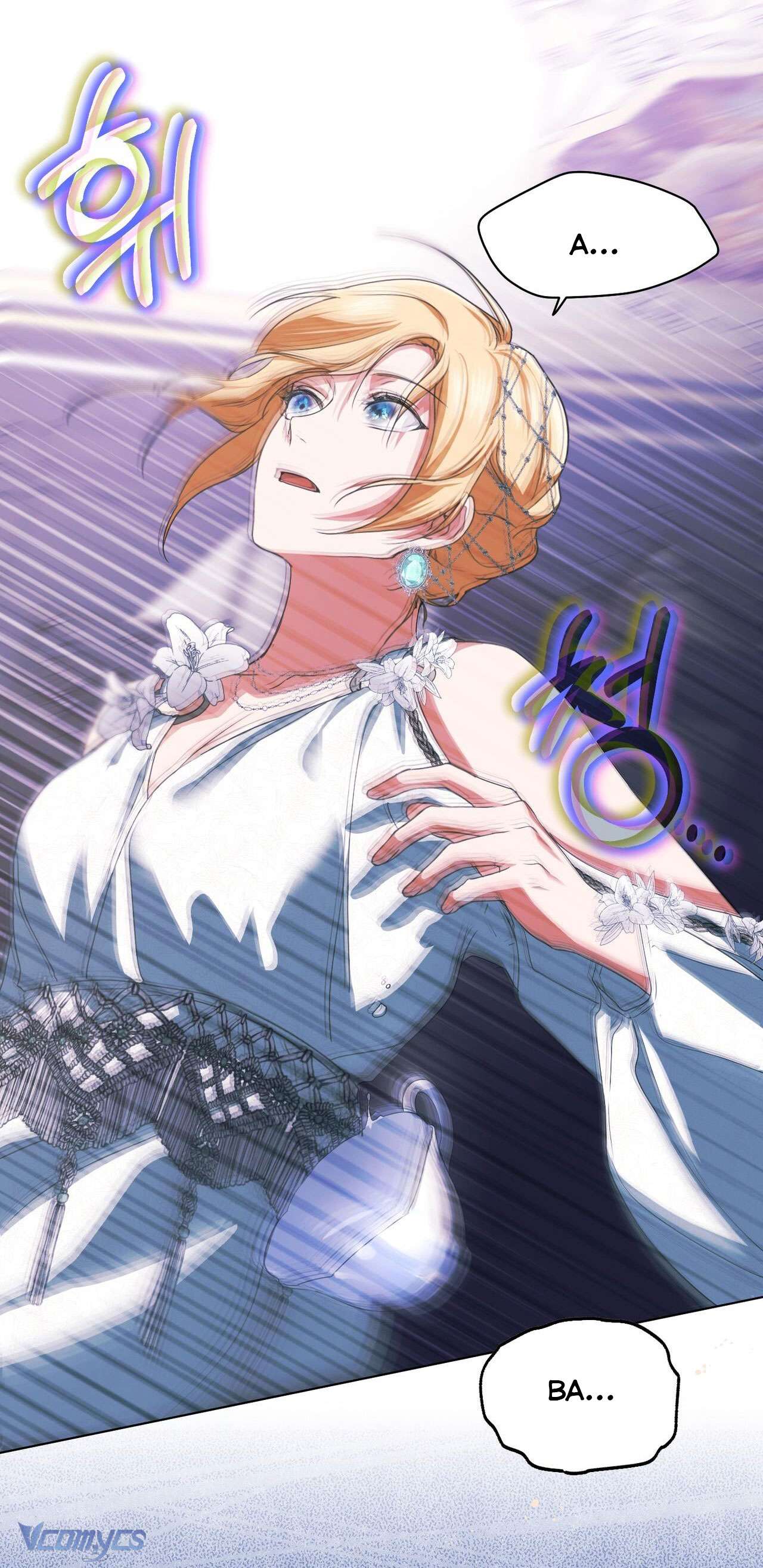 Thánh Nữ Giả Muốn Bỏ Trốn Chap 11 - Trang 4