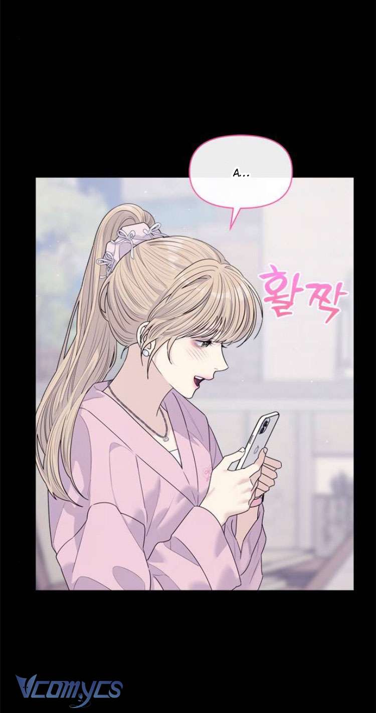 Couple Breaker Chapter 77 - Next Chapter 78