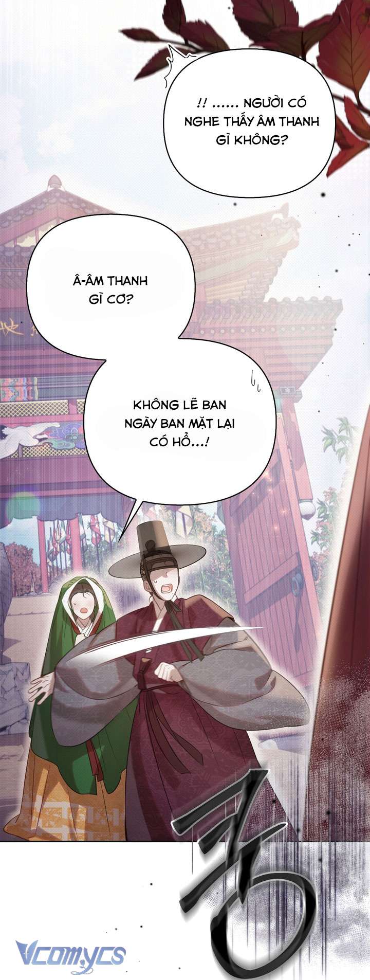 [18+] Tiết Học Bí Mật Của Trung Điện Chap 48 - Trang 2