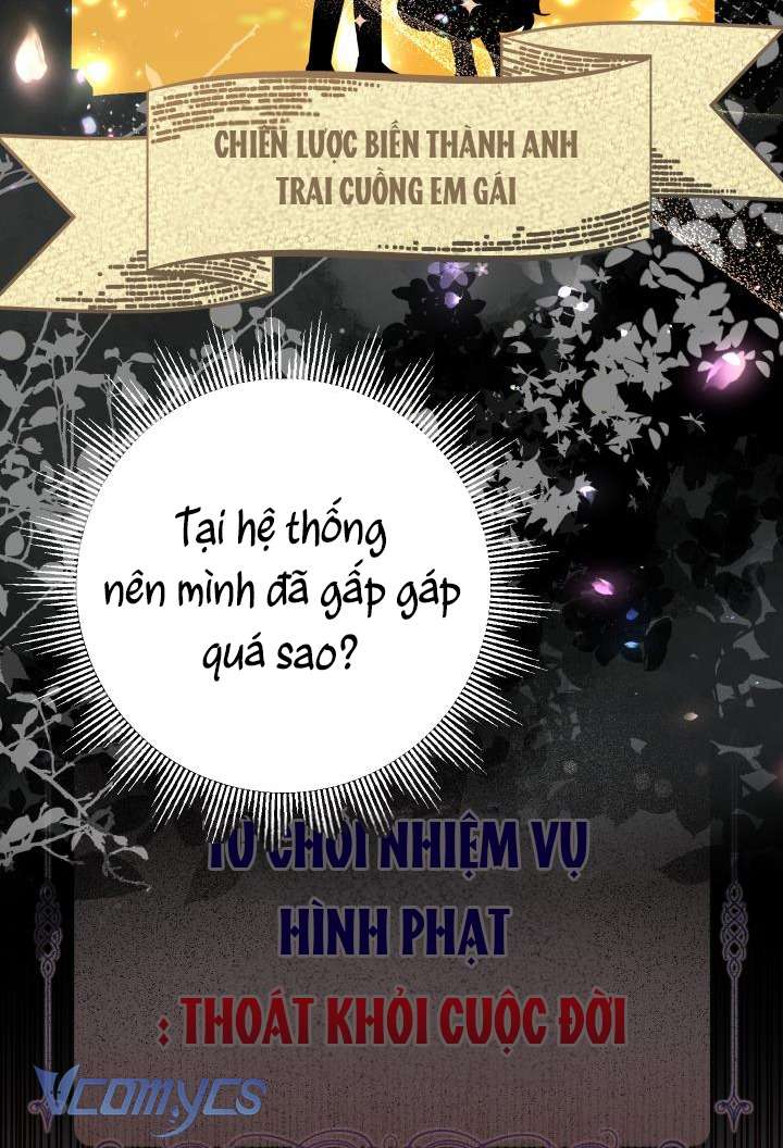 Tiểu Thư Tích Tiền Đi Bụi Chapter 30 - Next Chapter 31