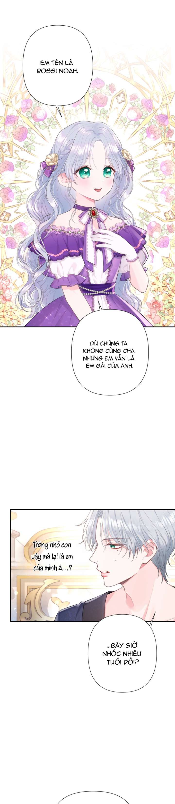 Anh Trai Mạnh Nhất Của Tôi Đã Mất Trí Nhớ Chap 3 - Trang 2