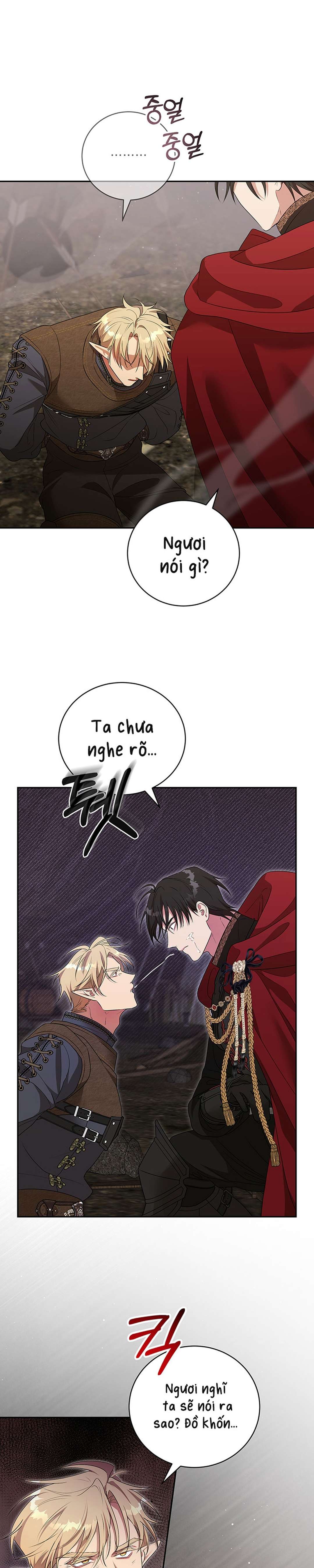 [ 18+ ] Tại nơi ẩn mình cuối cùng của sắc xanh Chap 28 - Trang 2