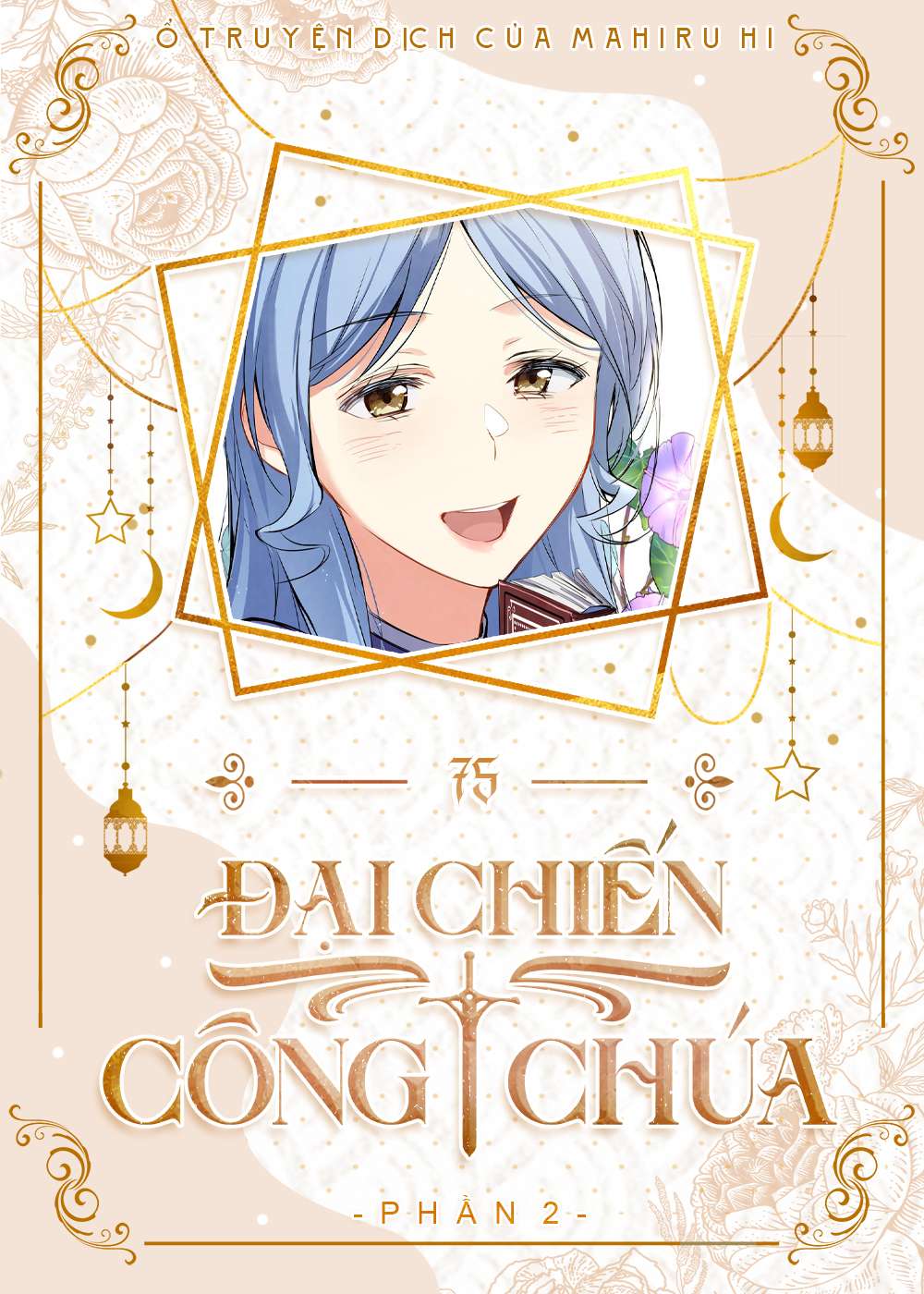 Đại Chiến Công Chúa Chapter 75 - Trang 4