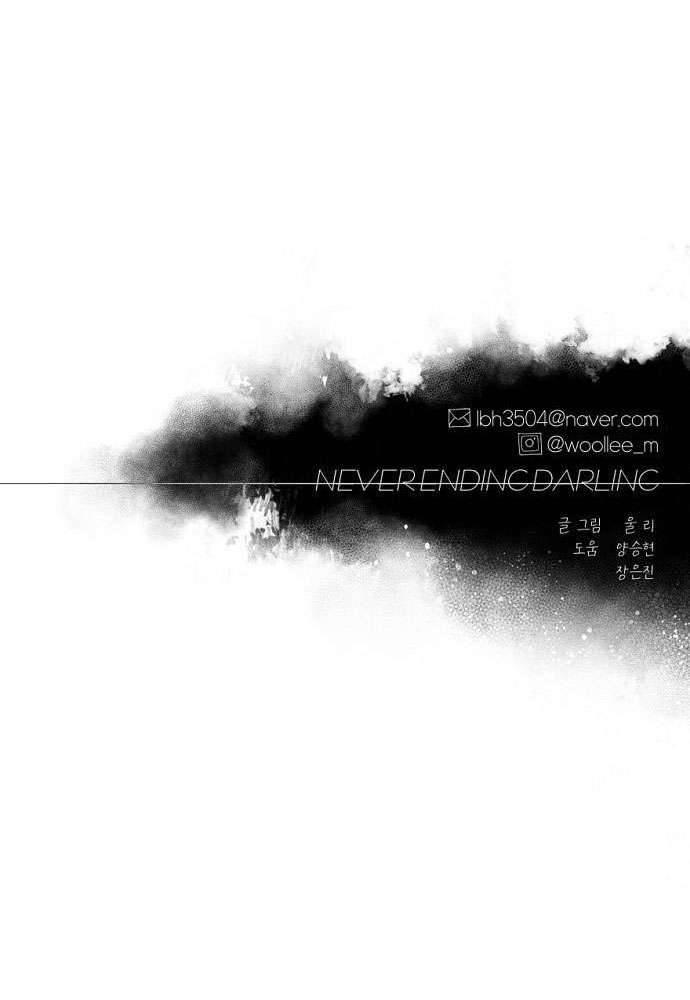 Yêu Không Hồi Kết Chap 13 - Next Chap 14