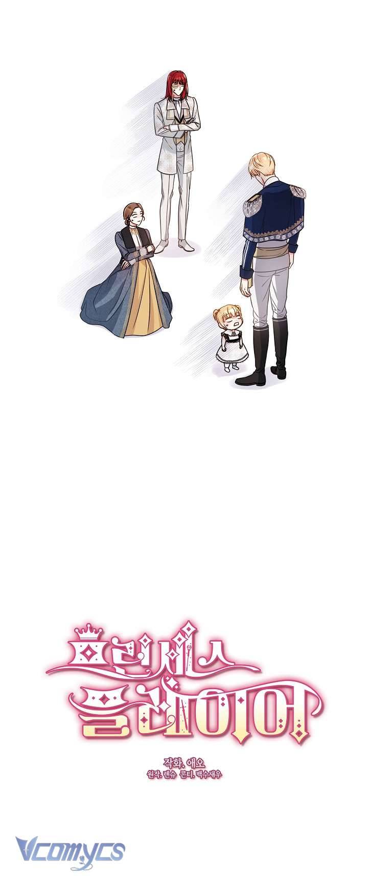 Công Chúa Là Người Chơi Chapter 11 - Trang 3