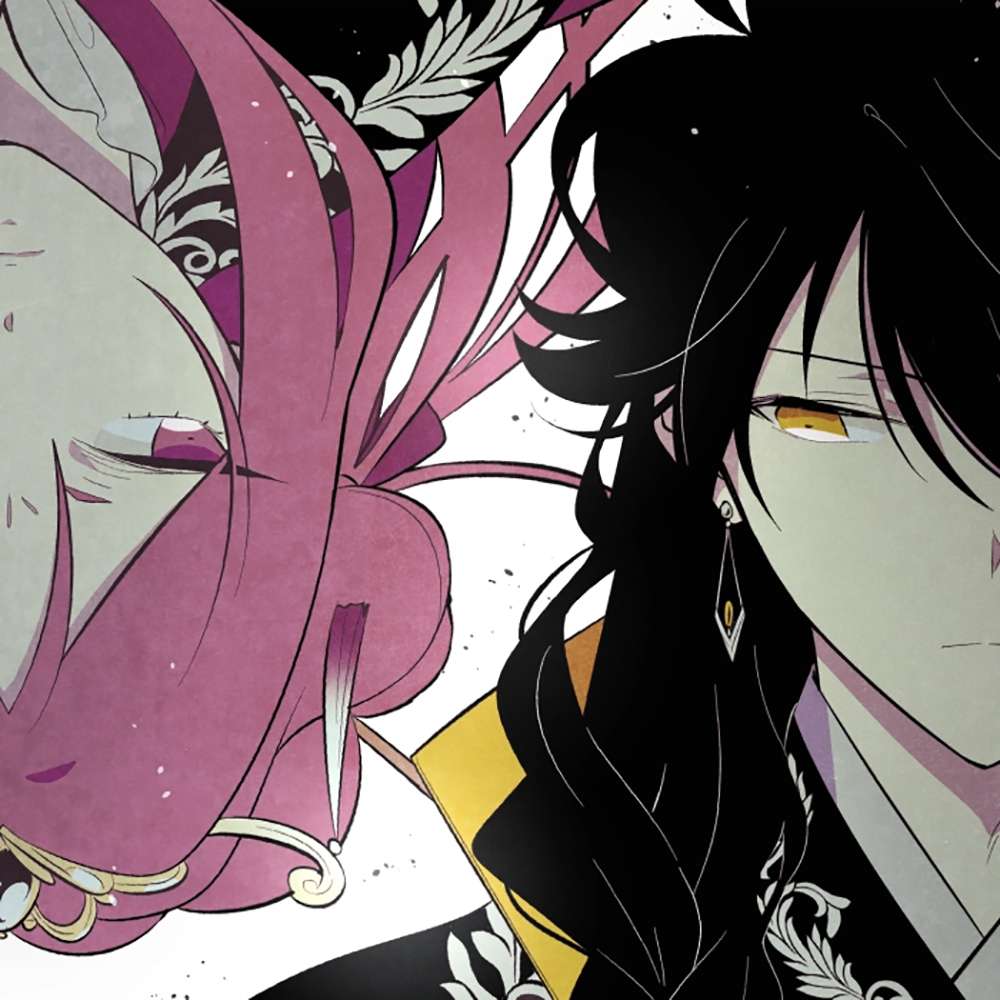 Vân Trung Hoa Chapter 126 - Trang 4