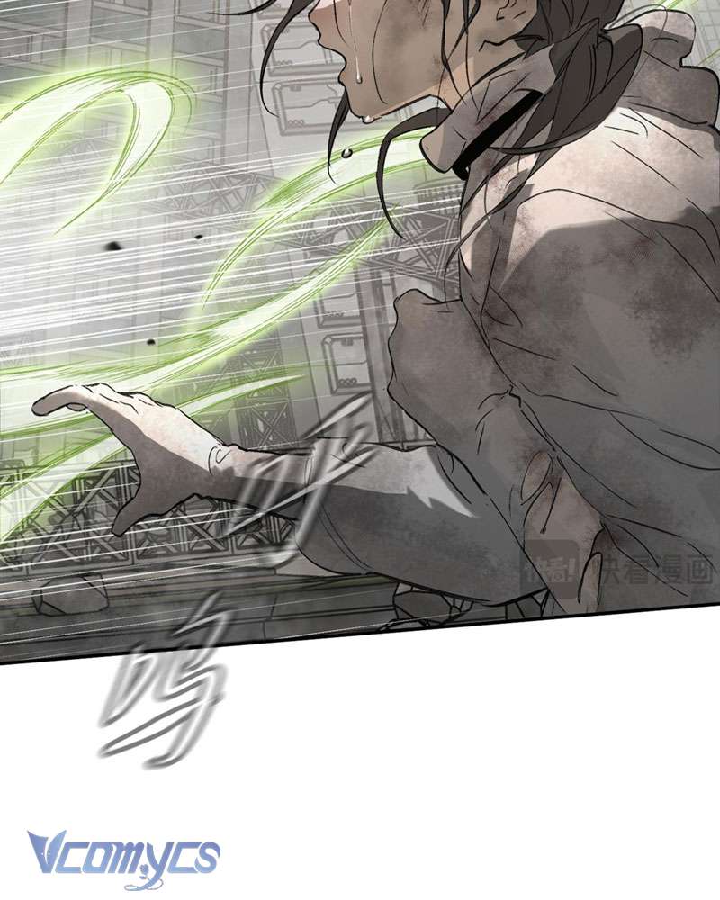 Ác Chi Hoàn Chapter 20 - Trang 4