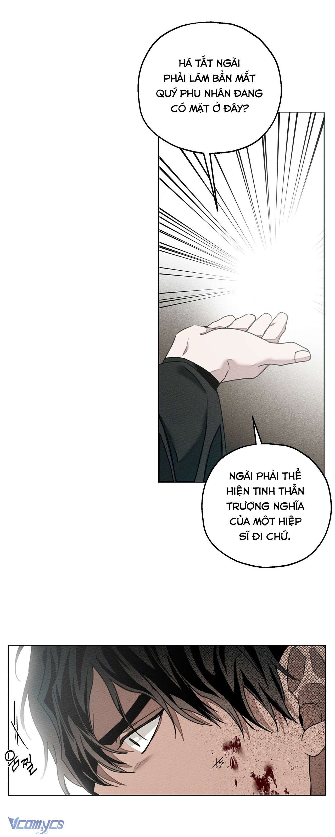 Dưới Bóng Cây Sồi Chap 26 - Trang 4