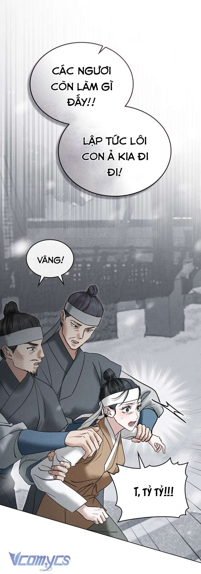 [18+] Đêm Giông Bão Chap 5 - Trang 2