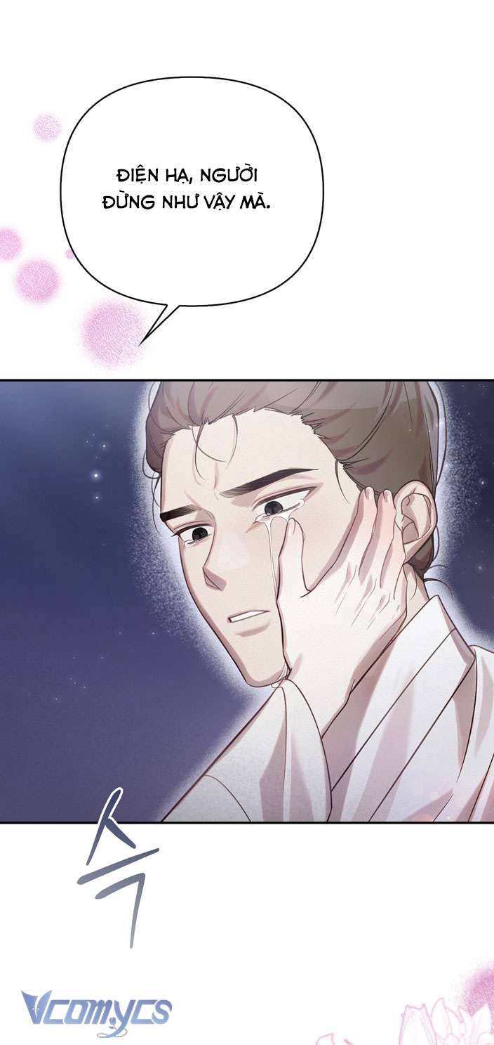 [18+] Tiết Học Bí Mật Của Trung Điện Chap 25 - Trang 2