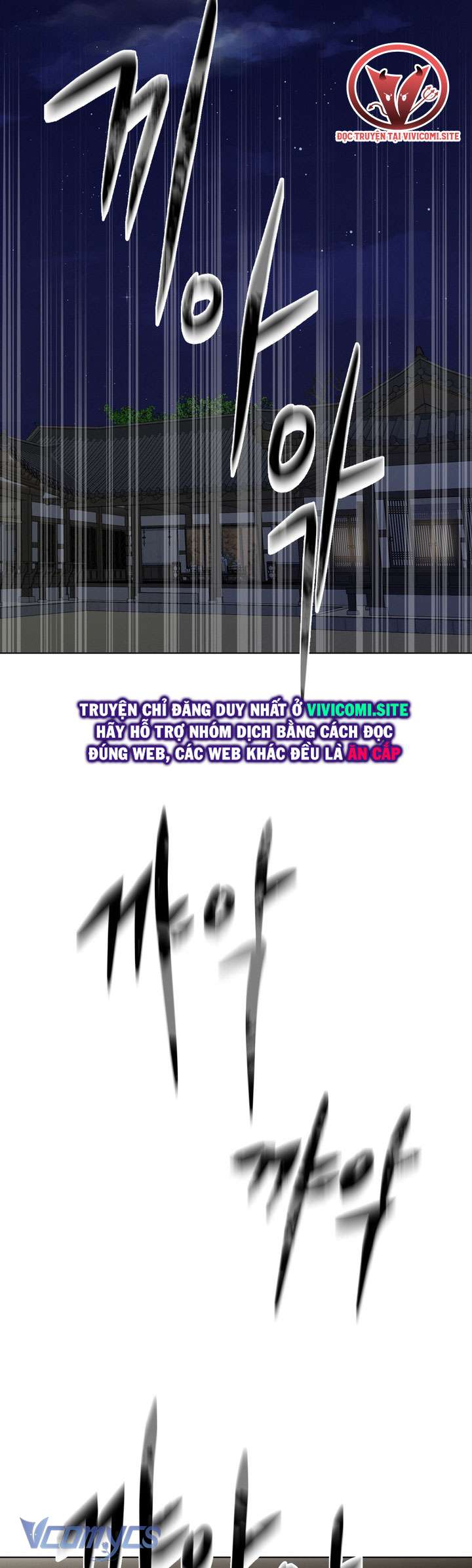 [18+] Hương Đào Hoa Chapter 3 - Trang 3