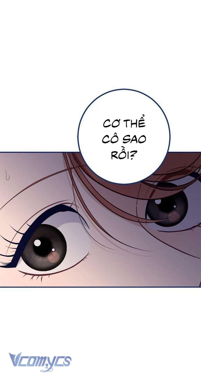 Thứ Tôi Cần Không Phải Là Tình Yêu Chapter 1 - Trang 3