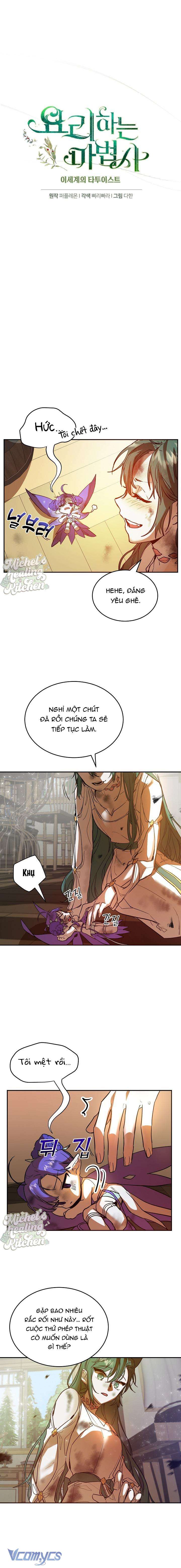 Phù Thủy Ẩm Thực Chap 5 - Trang 2