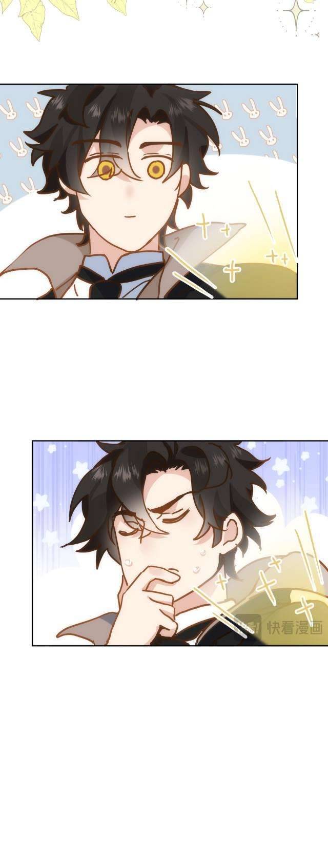 Cô công chúa không muốn được nuông chiều Chap 9 - Trang 2