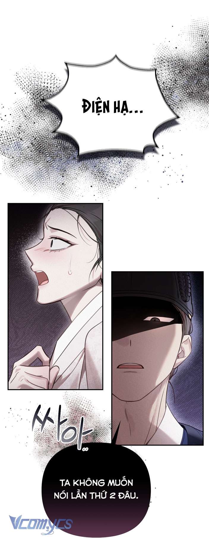 [18+] Tiết Học Bí Mật Của Trung Điện Chap 18 - Trang 2