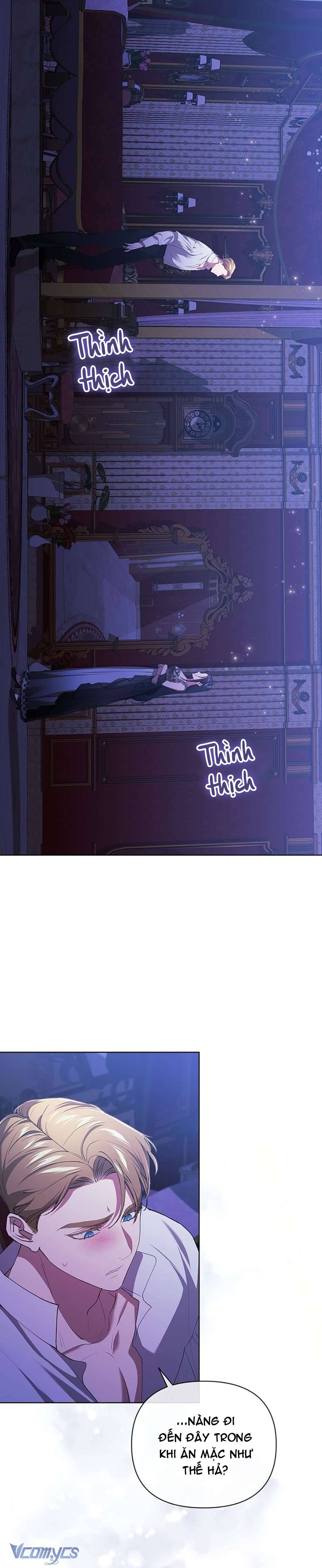 Hôn Nhân Này Rồi Sẽ Đổ Vỡ Chapter 17 - Next Chapter 18