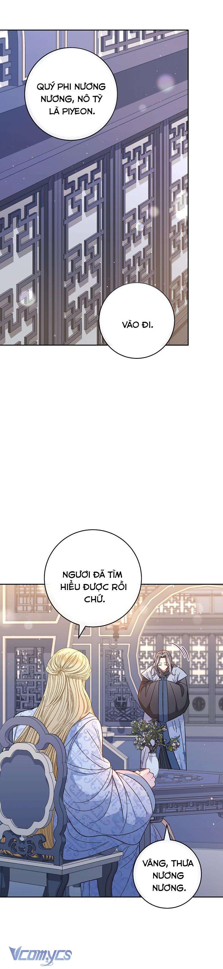 Tiểu Thiếp Chỉ Muốn Sống Yên Bình Chapter 8 - Trang 4