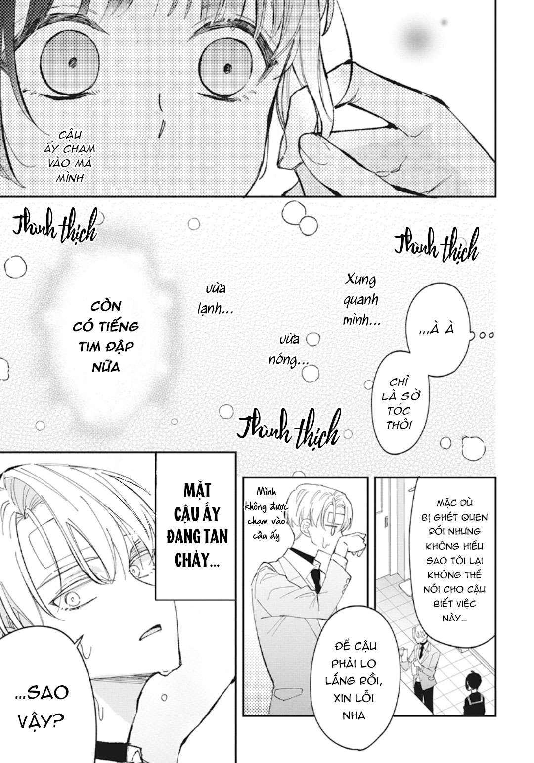 Bão Tuyết Và Bão Tình Yêu Chap Yêu - Trang 2