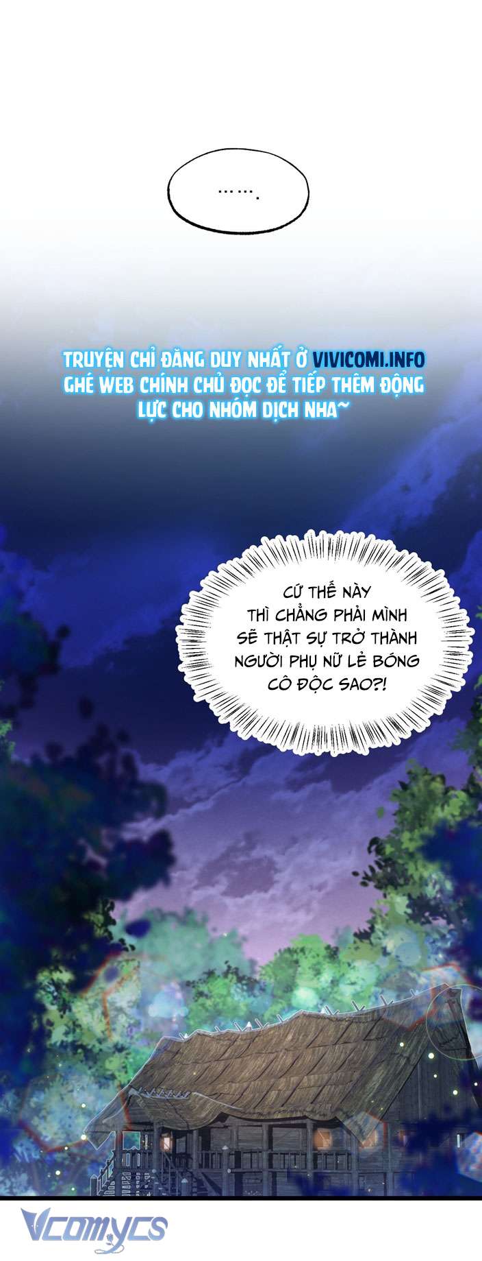 [18+] Mối Tình Đầu Của Tộc Trưởng Chap 1 - Trang 2