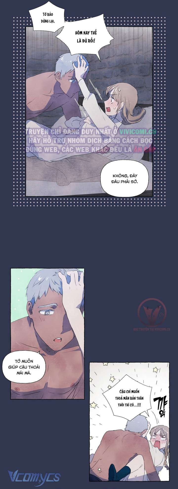 [18+] Chàng Sói Ngốc Và Nàng Thủ Thư Chapter 3 - Trang 3