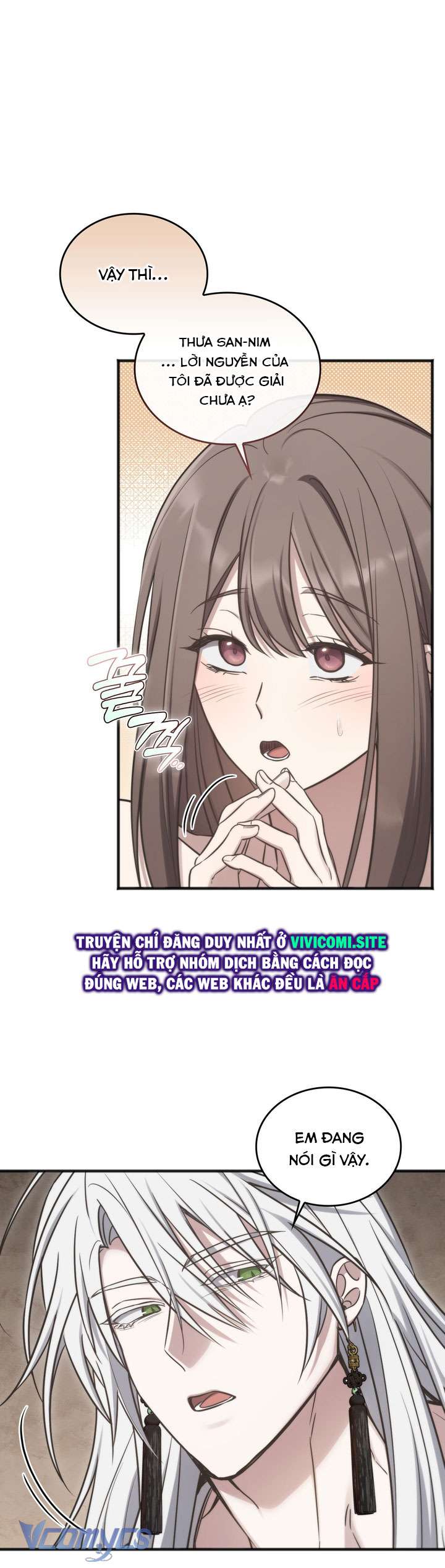 [18+] Đảo Vô Ảnh Chapter 9 - Trang 3