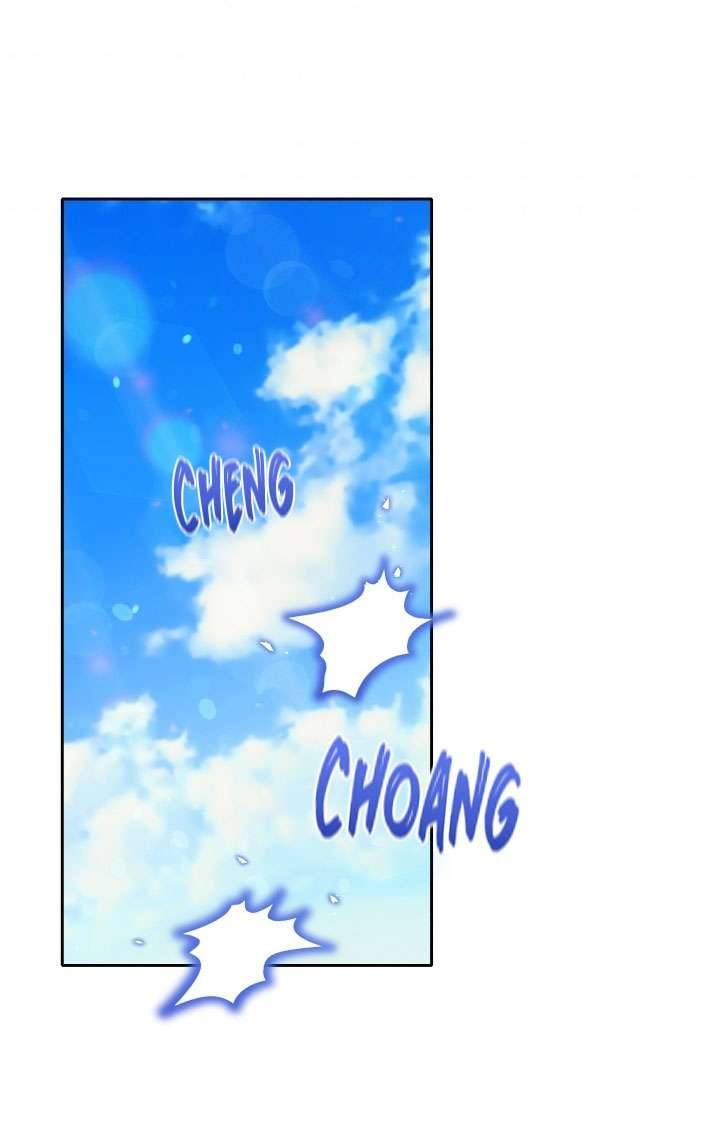 Người Bảo Hộ Của Bạo Quân Là Ma Nữ Tàn Độc Chap 27 - Trang 4