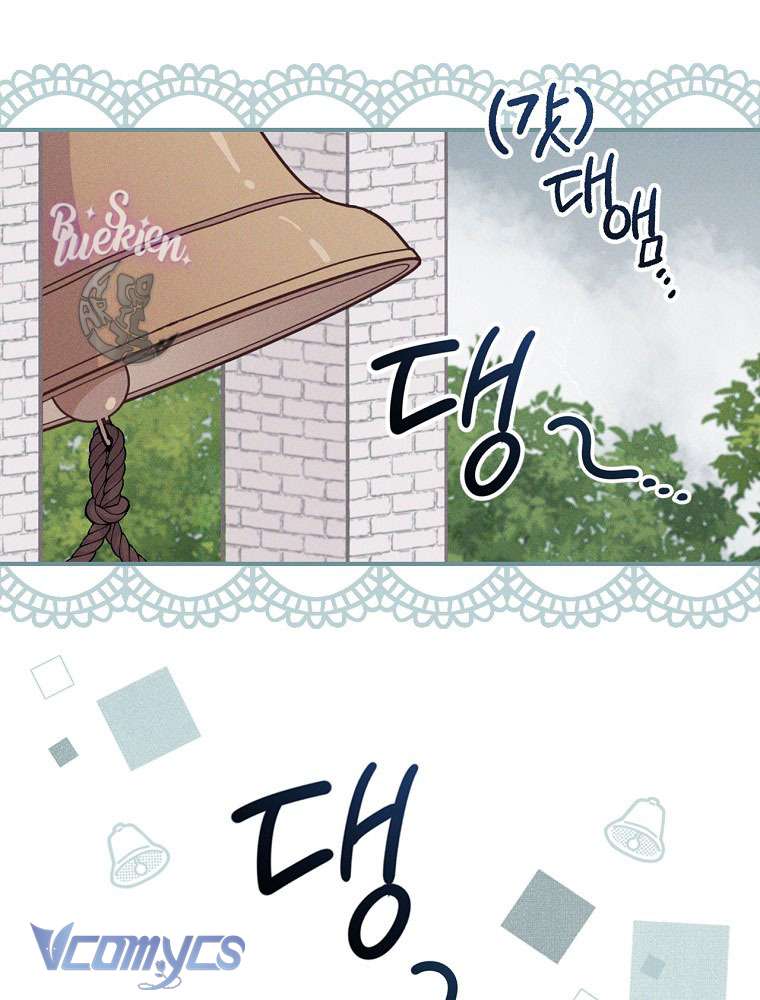 Chị Gái Của Nhân Vật Phản Diện Hôm Nay Cũng Đang Đau Khổ Chapter 2 - Trang 4