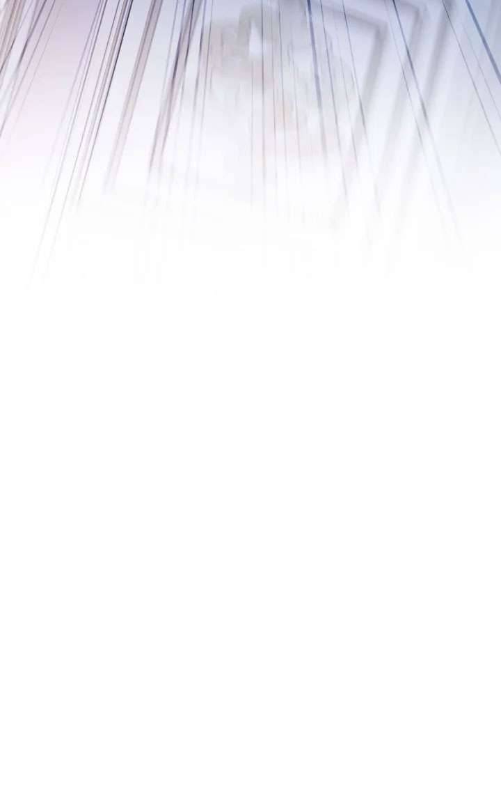 Lâu Đài Giam Cầm Chap 1 - Next 