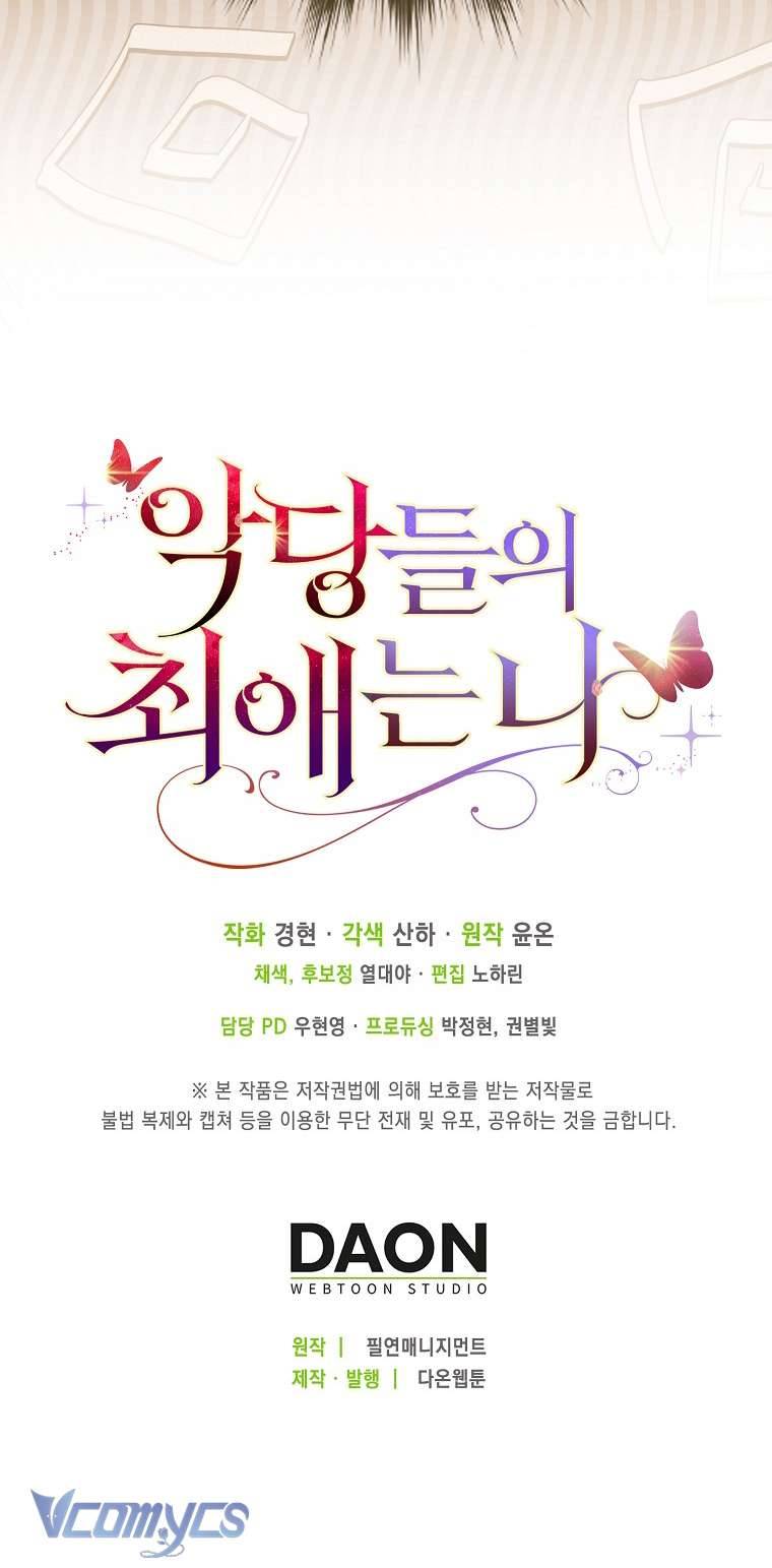 Nhân Vật Phản Diện Đều Thích Tôi Chapter 20 - Next Chapter 21