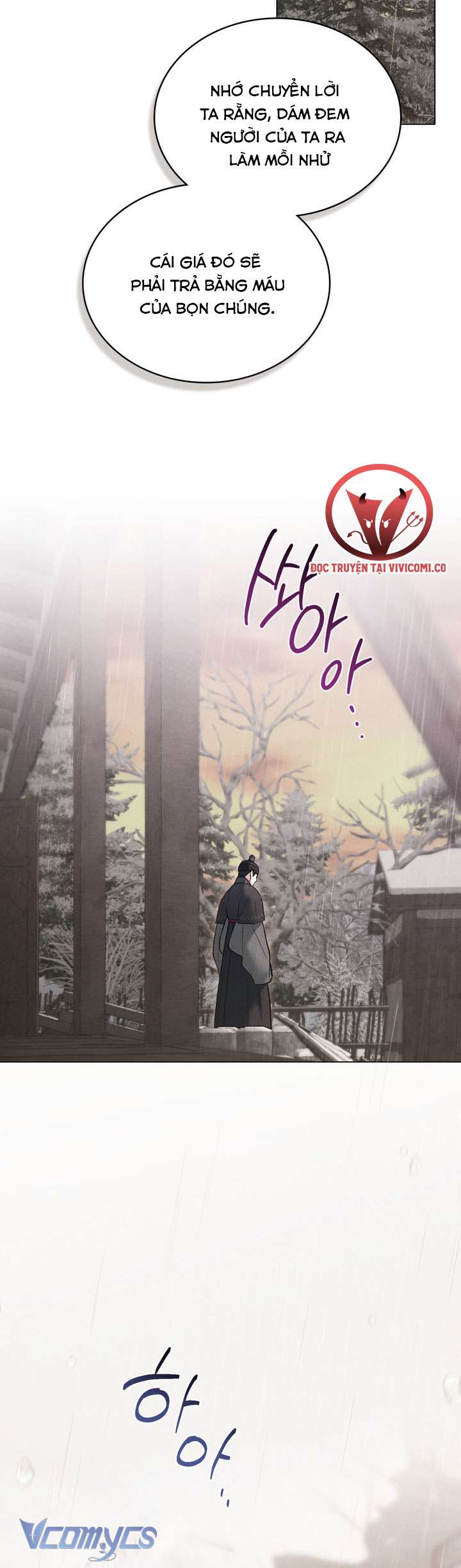 [18+] Đêm Giông Bão Chap 43 - Trang 2