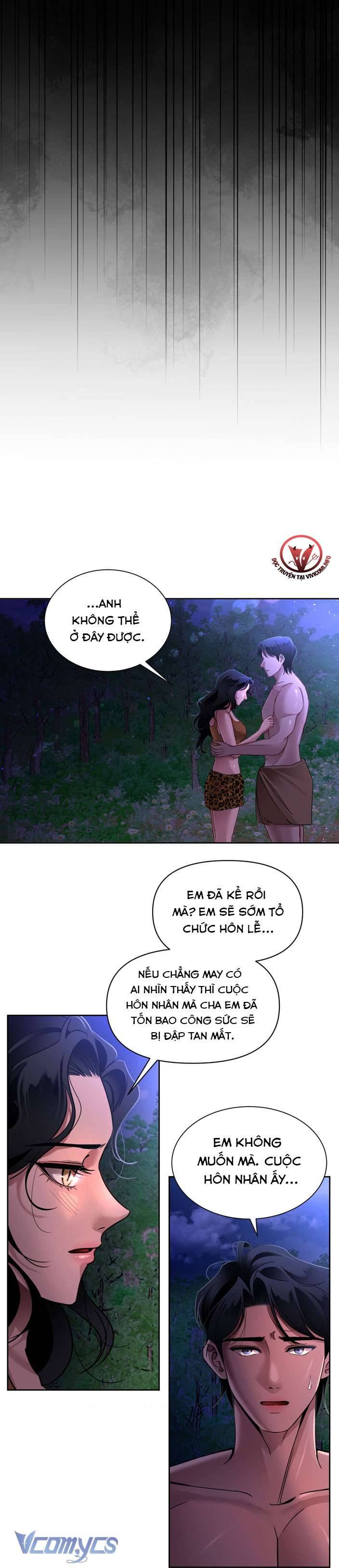 [18+] Pink Chu Chapter 3 - Next Chapter 4