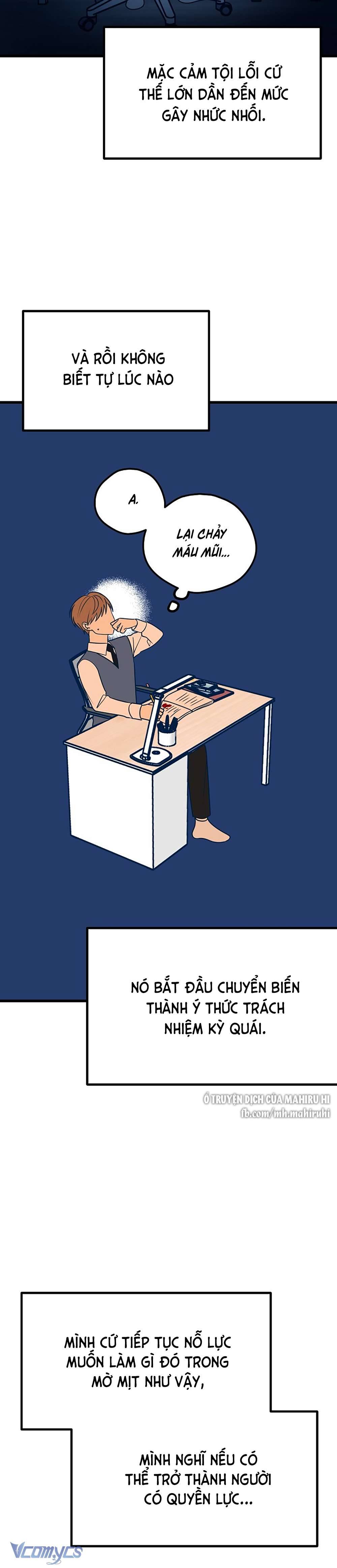 Kẻ Rác Rưởi Không Đáng Được Yêu Chapter 15 - Trang 4