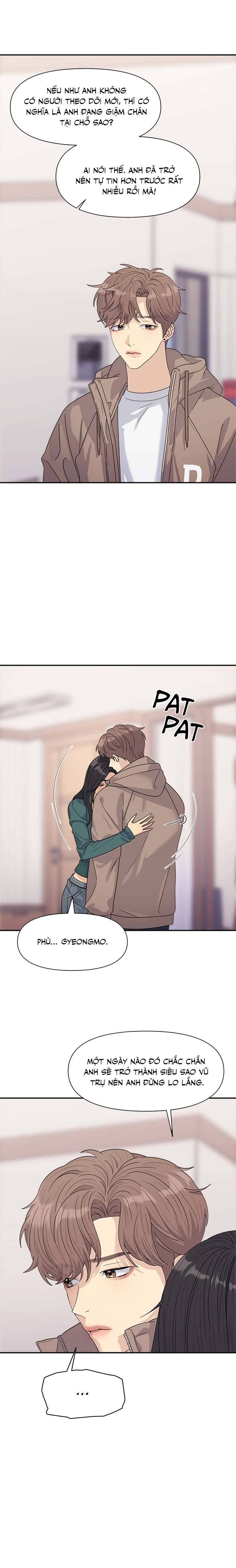 Couple Breaker Chap 6 - Next Chapter 6.1