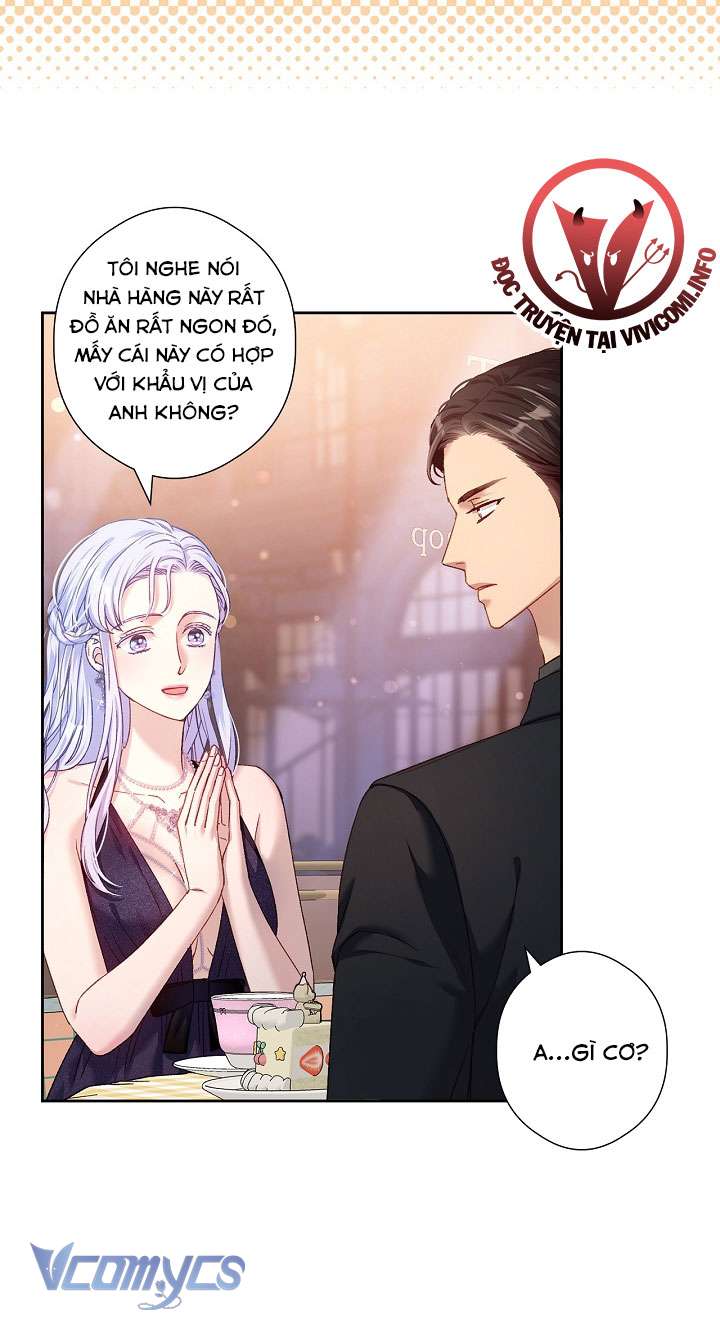 [18+] Love Kitsch Crunch Chapter 17 - Next Chapter 18