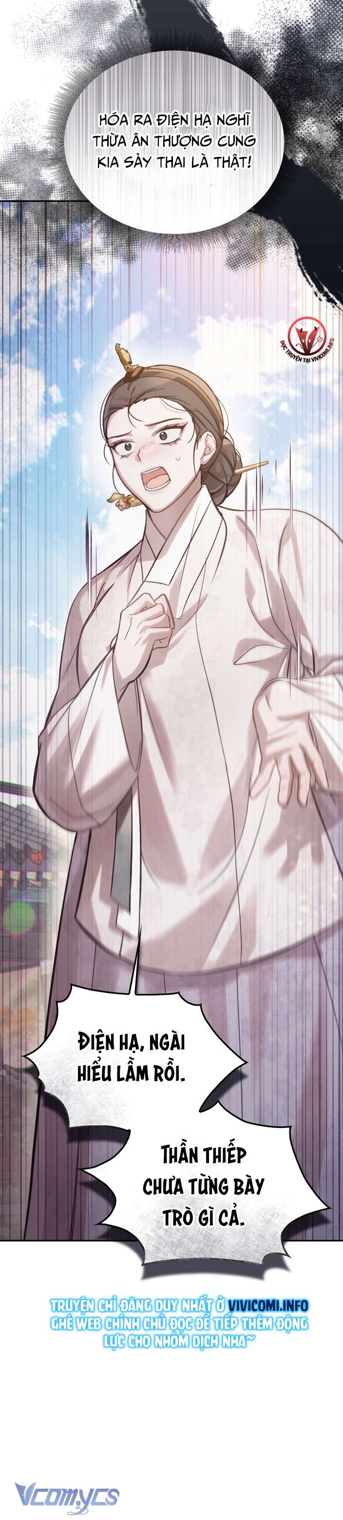 [18+] Tiết Học Bí Mật Của Trung Điện Chap 18 - Trang 2