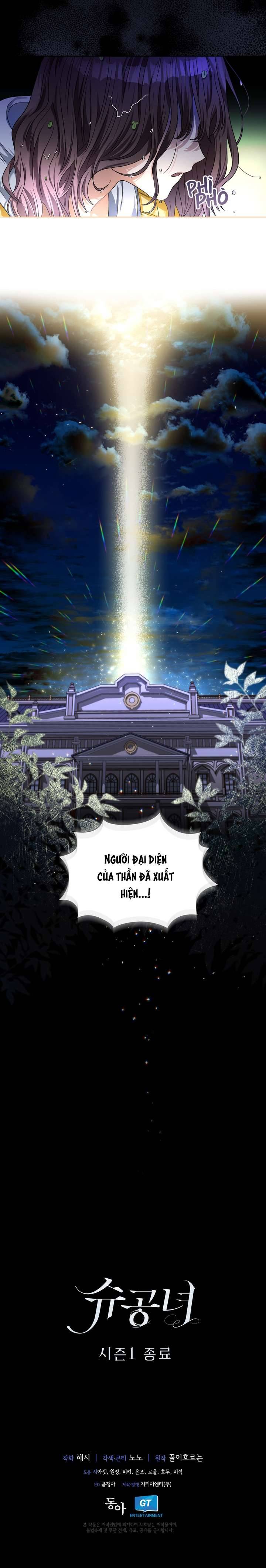 Công Nương Su Chap 70 - Trang 2