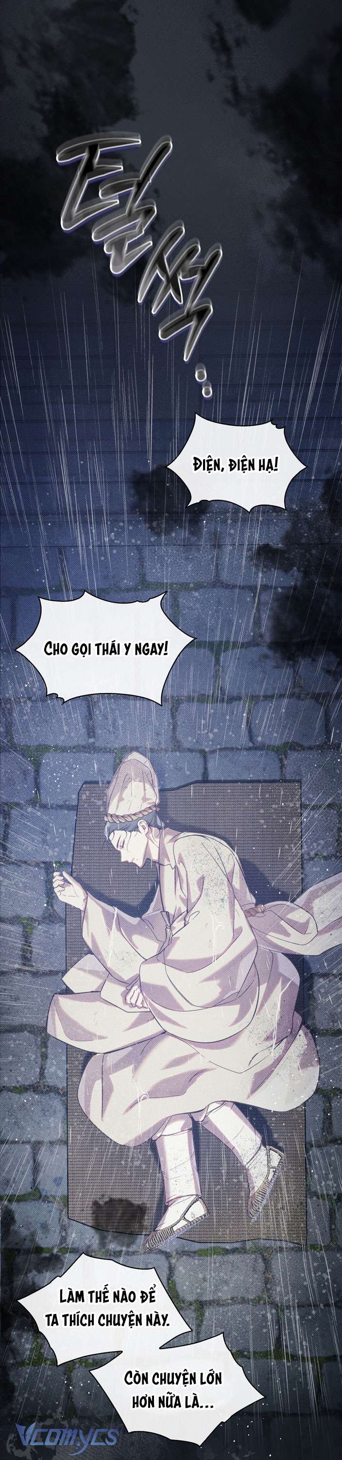[18+] Tiết Học Bí Mật Của Trung Điện Chap 32 - Trang 2