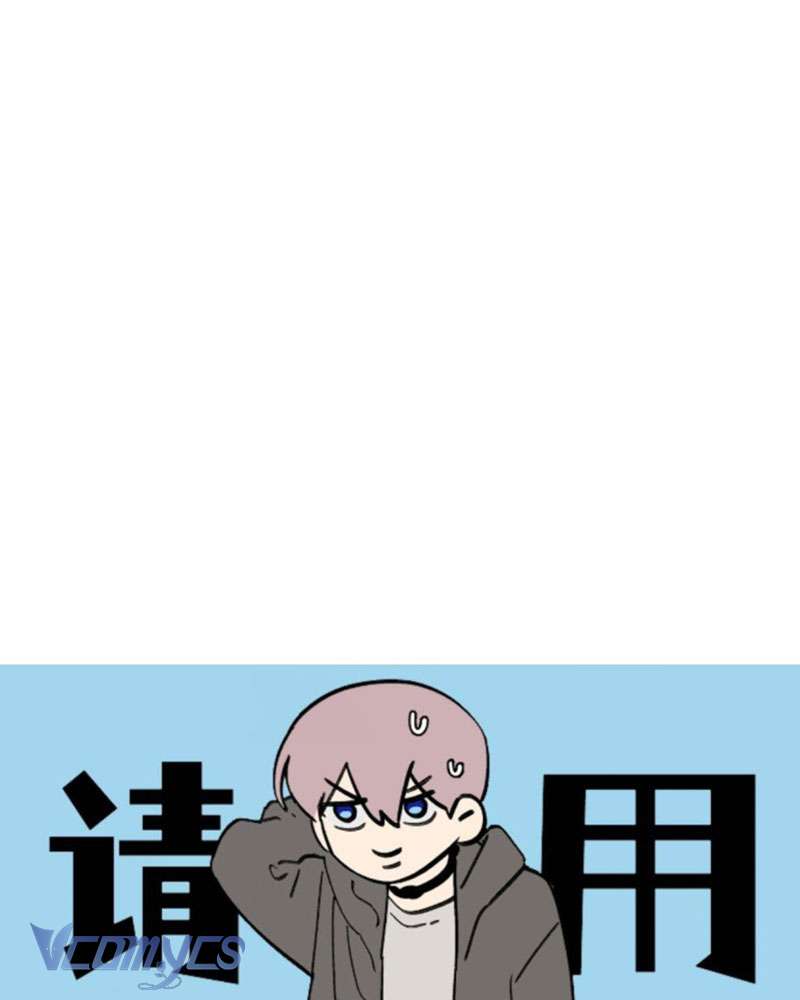 Ác Chi Hoàn Chapter 21 - Trang 4