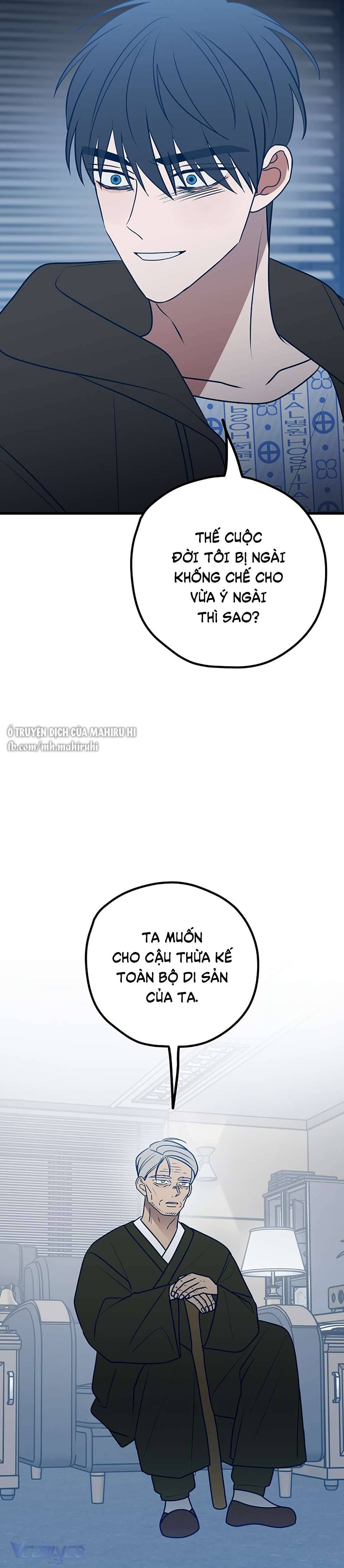 Kẻ Rác Rưởi Không Đáng Được Yêu Chapter 67 - Trang 4