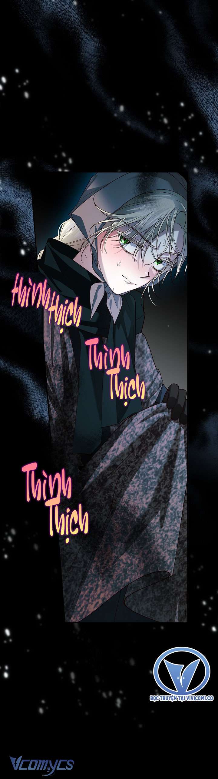 Phương Pháp Che Giấu Đứa Con Của Hoàng Đế Chapter 108 - Trang 4