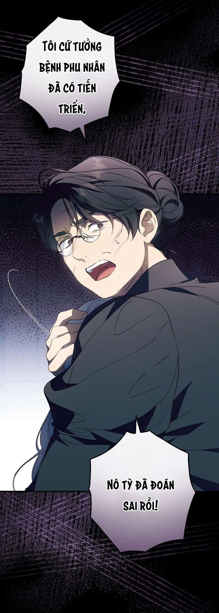Phương Pháp Khiến Phu Quân Đứng Về Phía Tôi Chapter 75 - Trang 4