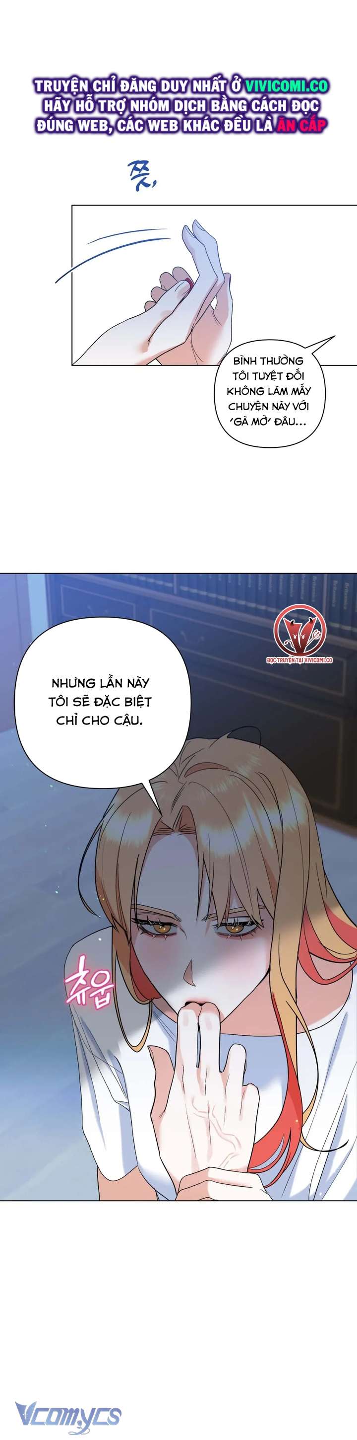 [18+] Viên Cảnh Sát Mà Tôi Ham Muốn Chapter 13 - Trang 3