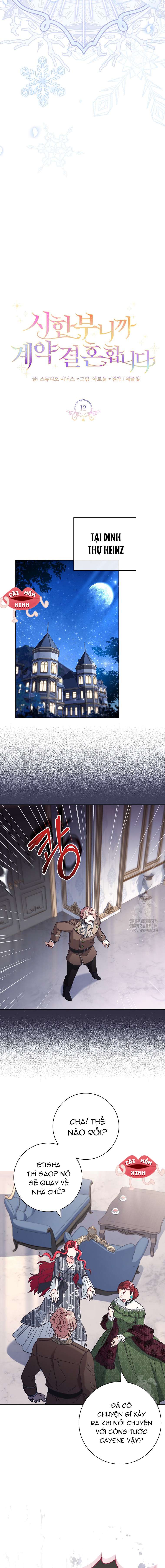 Tôi Phải Mau Chóng Kết Hôn Vì Thời Gian Có Hạn Chapter 12 - Trang 4