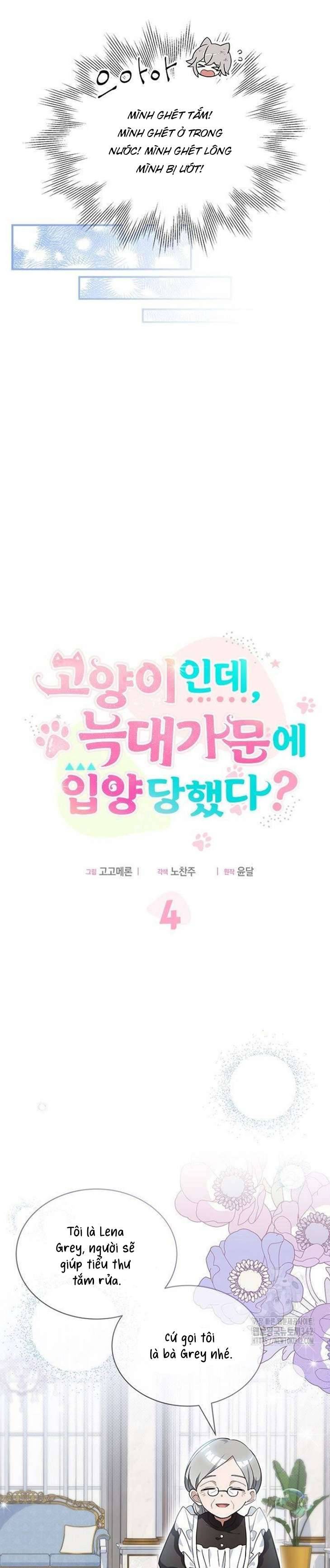 Mèo con được gia tộc sói nhận nuôi? Chapter 4 - Trang 3