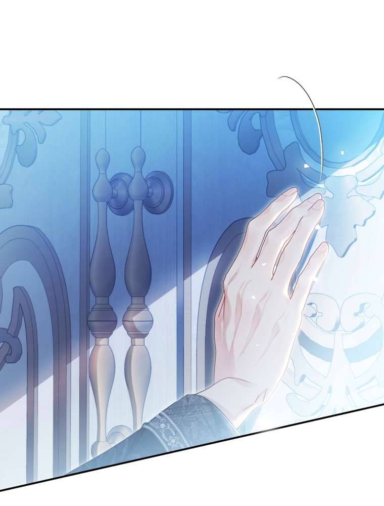 Ác Nữ Chỉ Là Một Con Rối Chap 78 - Next Chap 79