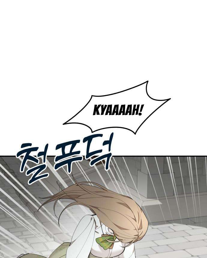 Trận Đấu Đồng Đội Của Những Tài Xế Xe Tải Chap 1 - Trang 4