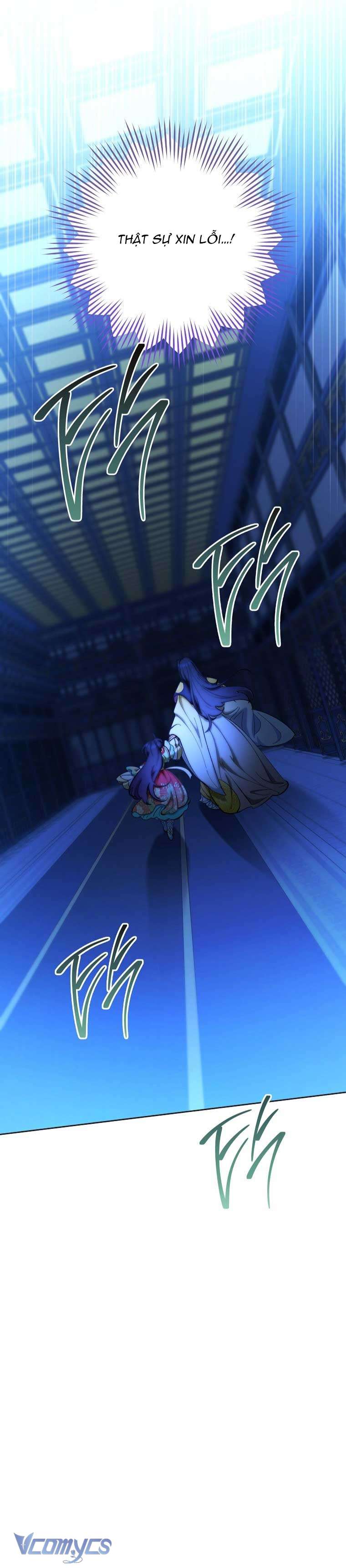 Tiểu Thiếp Chỉ Muốn Sống Yên Bình Chapter 75 - Trang 4