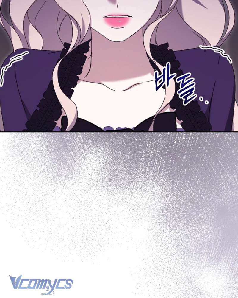 Dành Cho Những Ai Coi Hối Tiếc Là Điều Xa Xỉ Chap 4 - Trang 4