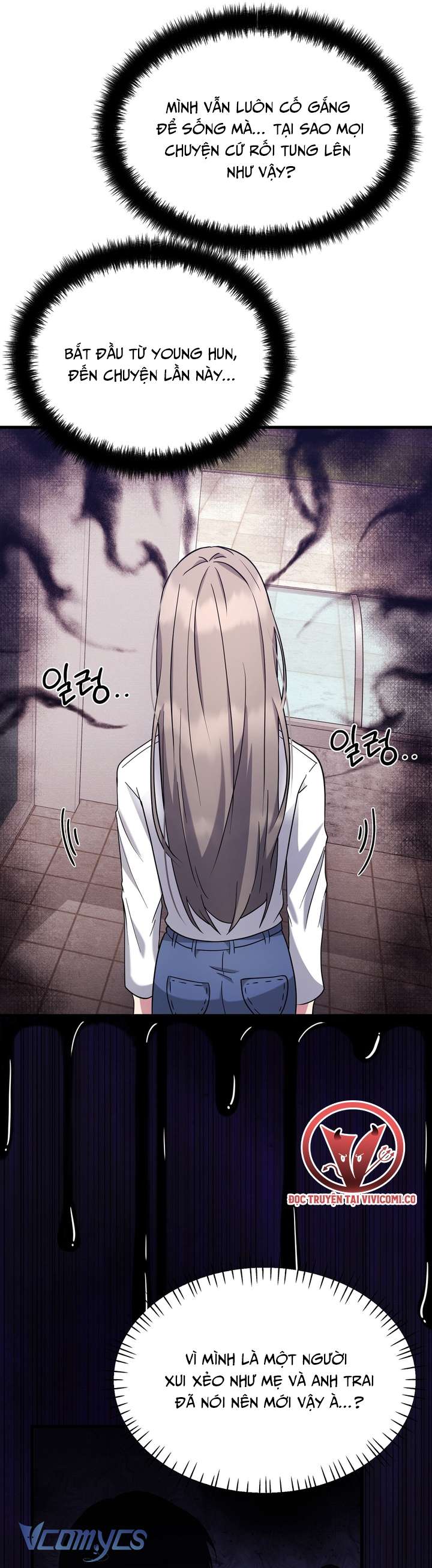 [18+] Mùa Đông Bất Tận Chap 2 - Trang 3