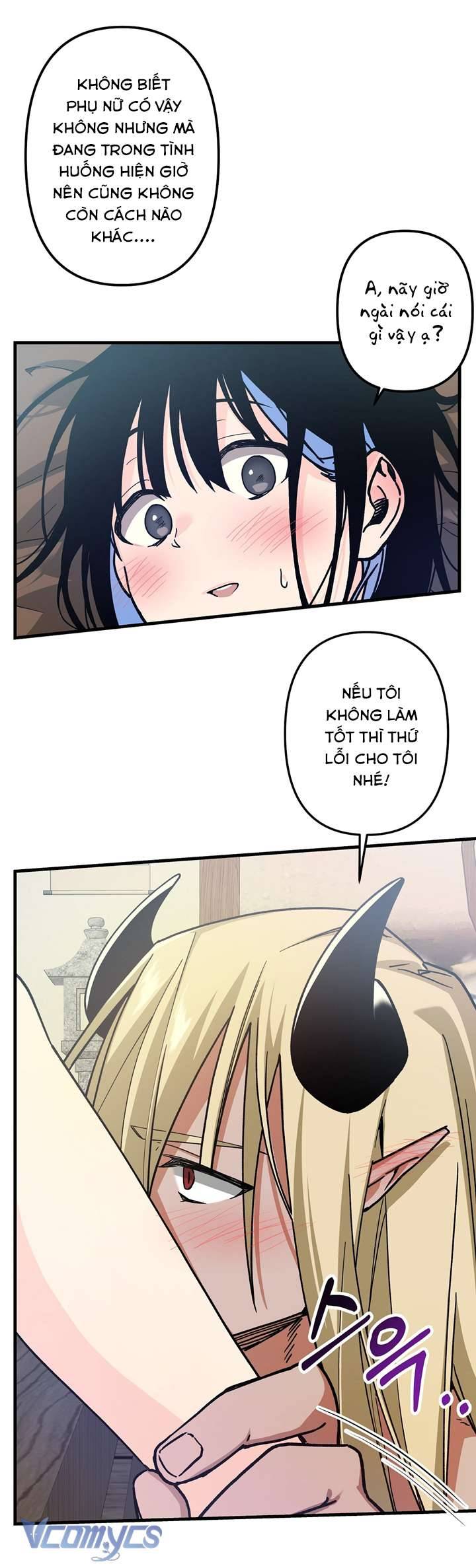 [18+] Công Việc Làm Thêm Dưới Địa Ngục Chap 3 - Trang 2